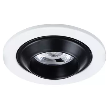 светильник точечный встраиваемый ARTE LAMP Uva LED 1х7Вт алюминий белый