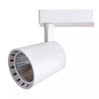 светильник трековый ARTE LAMP Atillo LED 1х24Вт белый