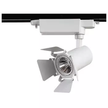 светильник трековый ARTE LAMP Falena LED 1x9 Вт белый