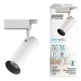 светильник трековый GAUSS Track 1х20Вт 1760Лм 4000K 220В IP20 цилиндр белый