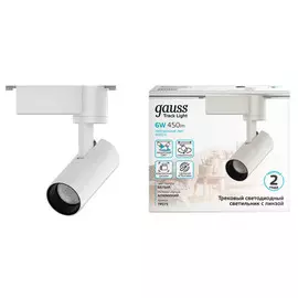 светильник трековый GAUSS Track 1х6Вт 600Лм 4000K 220В IP20 цилиндр белый