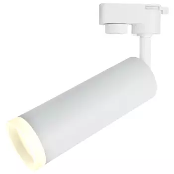 светильник трековый Hubble 1х10Вт LED 230В белый