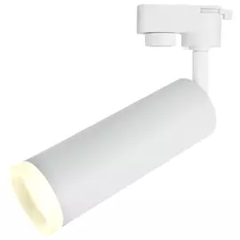 светильник трековый Hubble 1х10Вт LED 230В белый