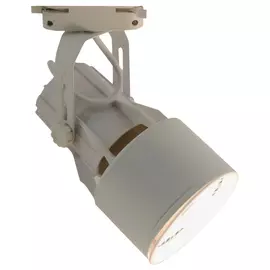 светильник трековый Lyra 1х40Вт E27 230В серый
