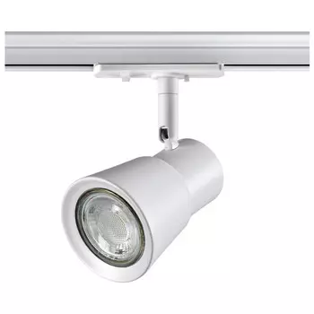 светильник трековый NOVOTECH Molo GU10 1х50Вт металл белый