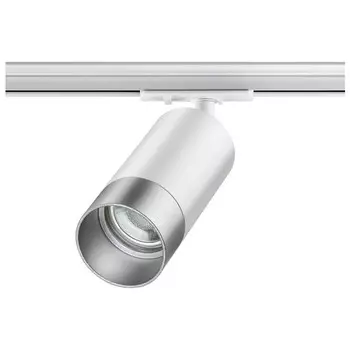 светильник трековый NOVOTECH Slim GU10 1х9Вт алюминий белый