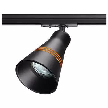 светильник трековый NOVOTECH Sobit GU10 1х9Вт алюминий черный