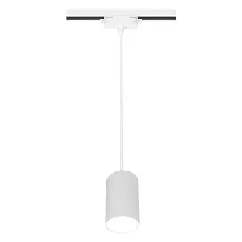 светильник трековый подвесной RITTER Artline цилиндр GU10 40Вт белый