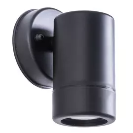 светильник уличный ARTE LAMP Atlas 1x7Вт GU10 IP65 пластик черный