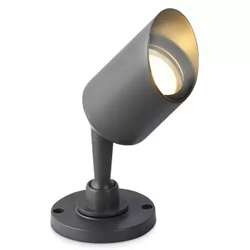 светильник уличный настенный AMBRELLA Garden 35Вт IP65 GU10 D60 серый