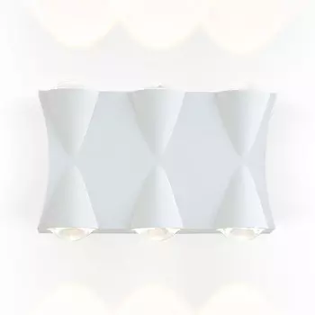 светильник уличный настенный AMBRELLA Garden LED 4200K 6Вт белый