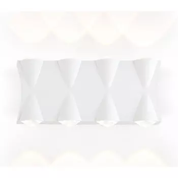 светильник уличный настенный AMBRELLA Garden LED 4200K 8Вт белый