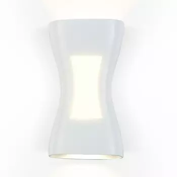 светильник уличный настенный AMBRELLA Garden LED 3000K 6Вт белый