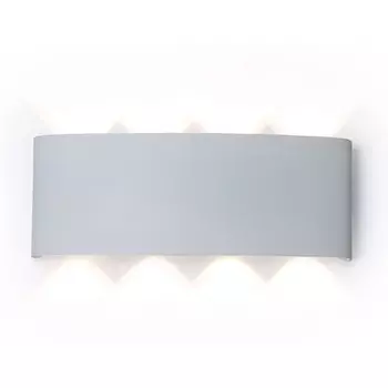 светильник уличный настенный AMBRELLA Garden LED 4200K 8Вт белый