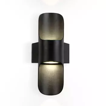 светильник уличный настенный AMBRELLA Garden LED 4200K 8Вт черный