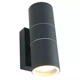 светильник уличный настенный ARTE LAMP Mistero 2х35Вт GU10 IP44 алюминий серый