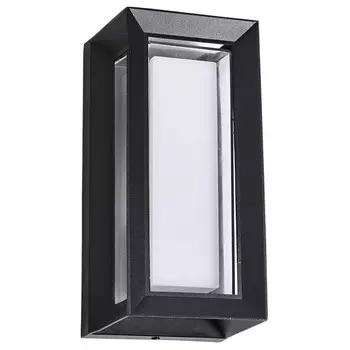 светильник уличный настенный ARTE LAMP Ulysses LED 1х12Вт металл черный