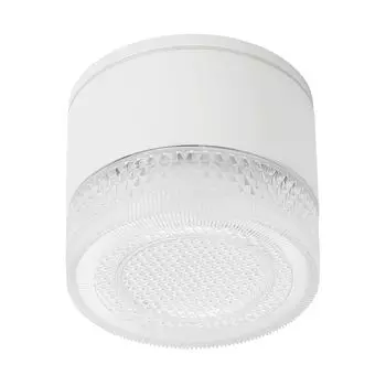 светильник уличный потолочный ARTE LAMP Piautos GX53 1х15Вт алюминий белый