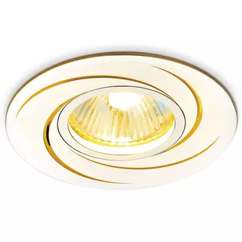 светильник встраиваемый AMBRELLA Organic Spot MR16 алюминий/золото