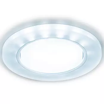 светильник встраиваемый AMBRELLA Standart Spot GX53 12Вт с LED подсветкой хром/матовый