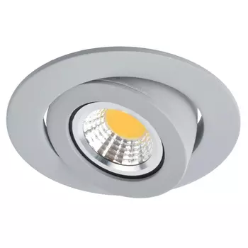 светильник встраиваемый ART LAMP Accento 1х50Вт GU10 металл серый