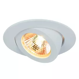 светильник встраиваемый ART LAMP Accento 1х50Вт GU10 металл белый
