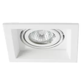светильник встраиваемый ARTE LAMP Canis 1x50Вт GU10 алюминий белый