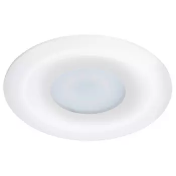 светильник встраиваемый ARTE LAMP Fulu GU10 1х50Вт алюминий белый