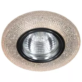 светильник встраиваемый DE FRAN Crystalline с патроном GU5.3 миндаль зеркальный