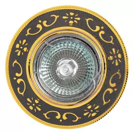 светильник встраиваемый DE FRAN Классика MR16 графит+золото