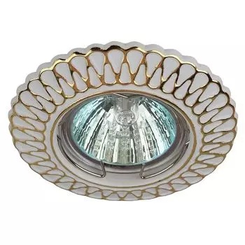 светильник встраиваемый ЭРА 50Вт GU5.3 белый/золотистый