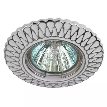 светильник встраиваемый ЭРА 50Вт GU5.3 белый/хром