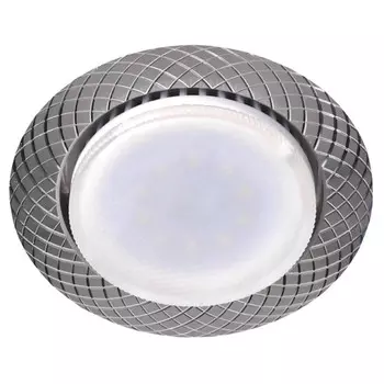 светильник встраиваемый ЭРА Sphere GX53 13Вт серебро