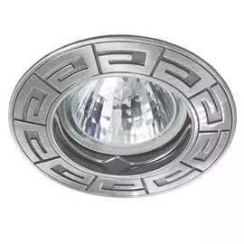 светильник встраиваемый KANLUX Rodos 220В GU5.3/GU10 IP20 сатин