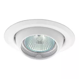 светильник встраиваемый поворотный KANLUX Argus с патроном GU5.3 белый