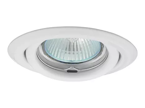 светильник встраиваемый поворотный KANLUX Argus с патроном GU5.3 серый