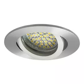 светильник встраиваемый поворотный KANLUX Evit с патроном GU5.3 серый