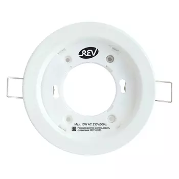 светильник встраиваемый REV Lonely с патроном GX53 белый
