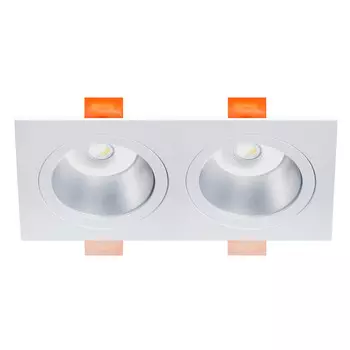 светильник встраиваемый RITTER Artin 2хGU5.3 алюминий белый