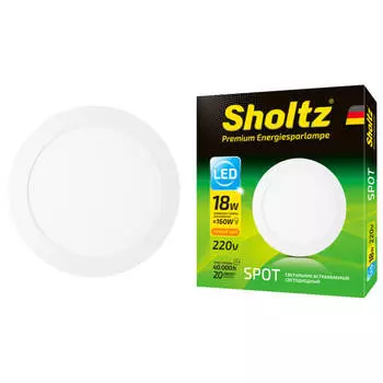 светильник встраиваемый SHOLTZ Pollux 18Вт LED 1200Лм 3000К 225мм белый