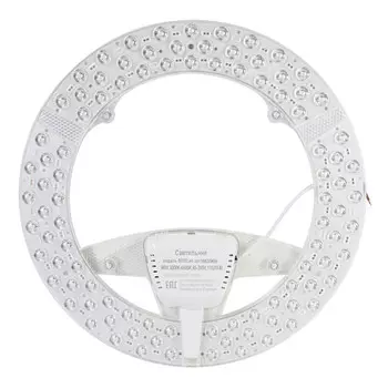 светодиодная панель SMD БАЛТИЙСКИЙ СТИЛЬ 96Вт 11520Лм 3000K/6500К PAR16