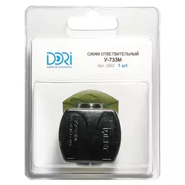 сжим ответвительный У-733М 20шт черный