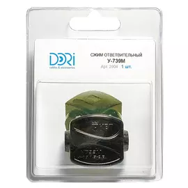 сжим ответвительный У-739М 20ш черный