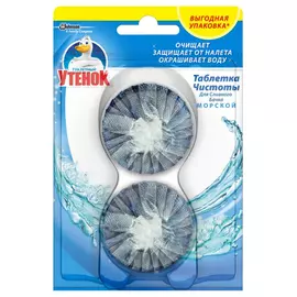 таблетка для бачка ТУАЛЕТНЫЙ УТЕНОК Морской 2х50г