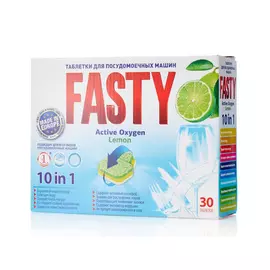 таблетки для ПММ Fasty Лимон 10 в 1 30шт