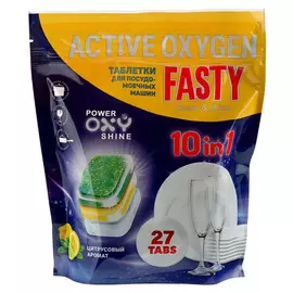 таблетки для ПММ FASTY Лимон 10в1 27шт