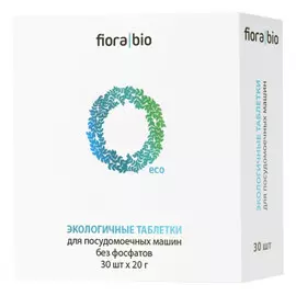 таблетки для ПММ FIORABIO Eco 30шт