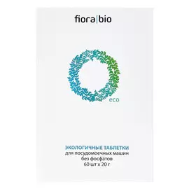 таблетки для ПММ FIORABIO Eco 60шт