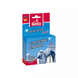 таблетки от накипи FRAU GRETTA 4штх16г
