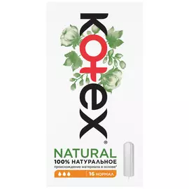 тампоны KOTEX Natural Нормал 16шт